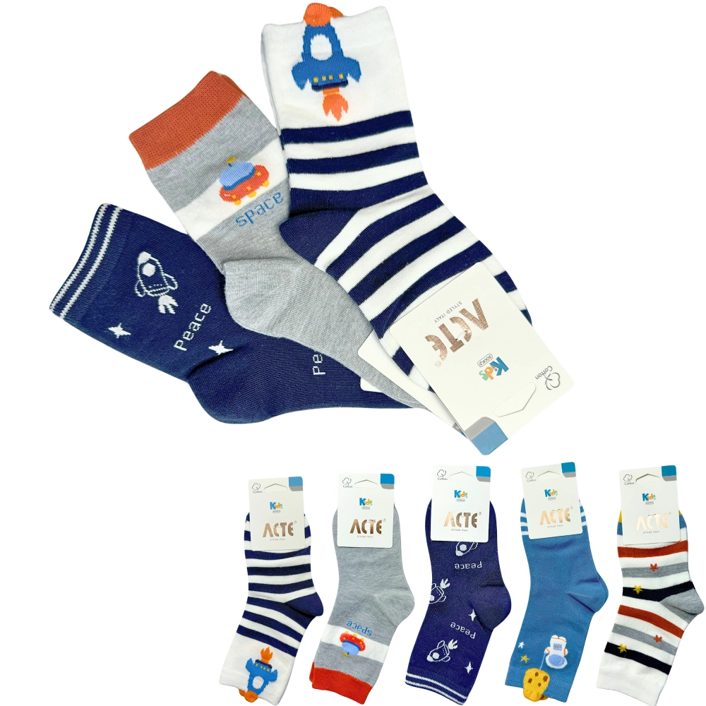 3x Skarpetki bawełniane dla chłopca 22-36  