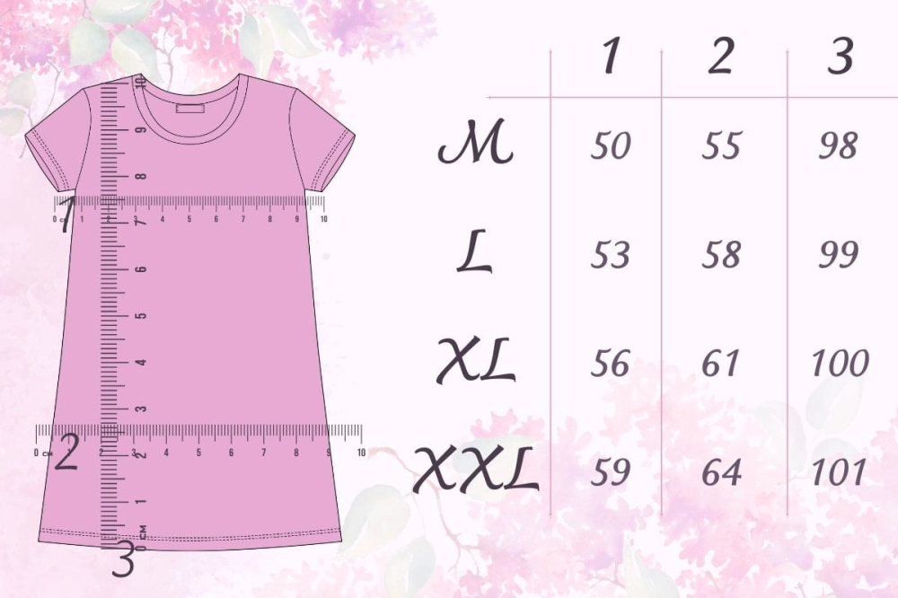 koszula nocna do karmienia tabela